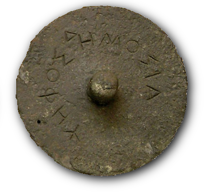 an Athenian voting token